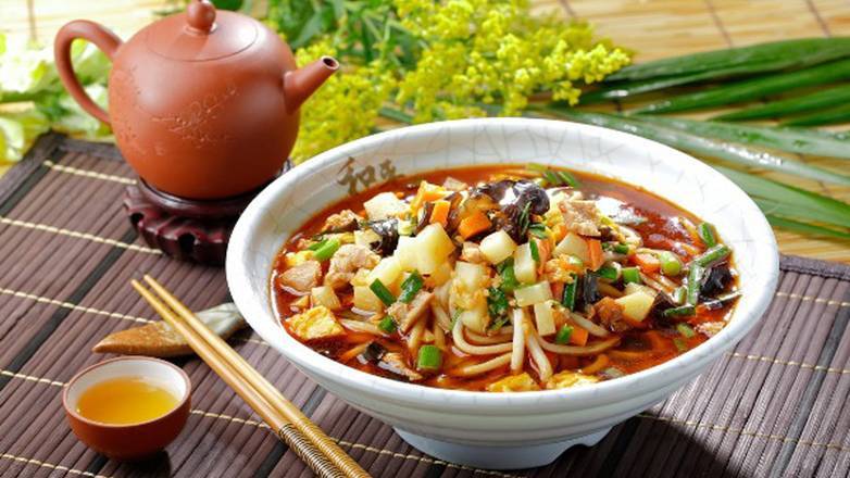 酸辣汤面 Shan-Xi Spicy & Tangy Soup Noodles